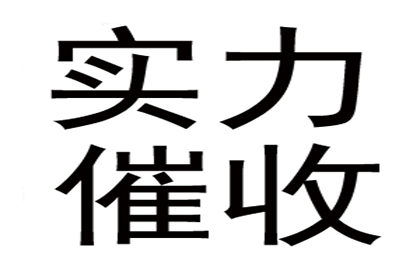 碌曲追债公司:若不知债务人地址，能否对其提起诉讼？